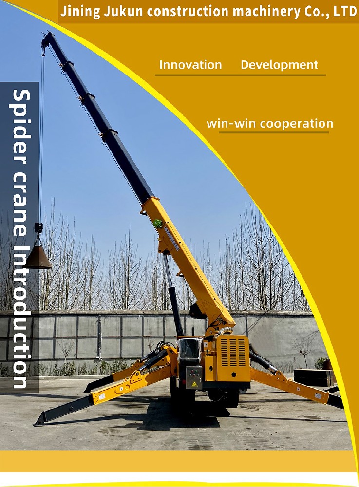 8T Spider crane