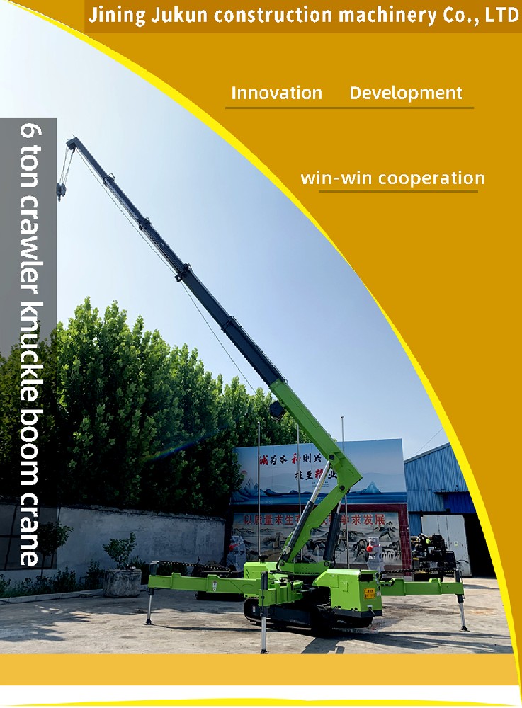 6T Crawler folding arm crane